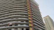 舟山東港健康養(yǎng)老綜合體（山海大觀）一期建設項目I標段-融創(chuàng)金成·山海大觀